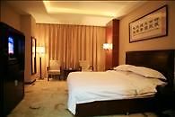 Tianyuan International Hotel Kashgar Phòng bức ảnh
